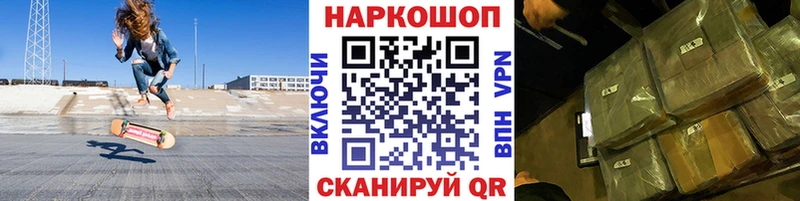 НБОМе Коммунар
