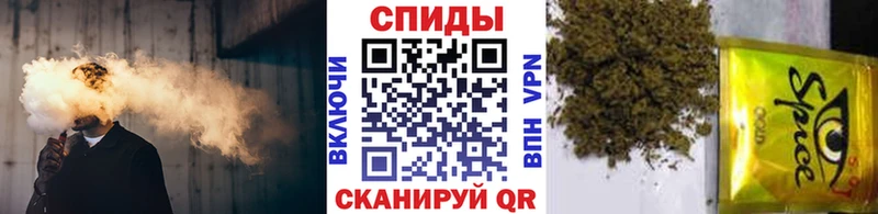 БУТИРАТ бутандиол Коммунар
