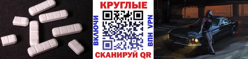 кракен ССЫЛКА  Коммунар  ЭКСТАЗИ Дубай 