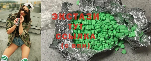 таблы Балабаново
