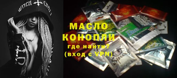 гидра Баксан