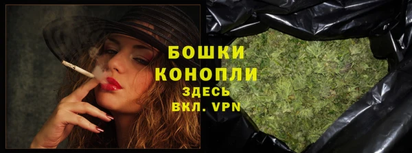гидра Баксан