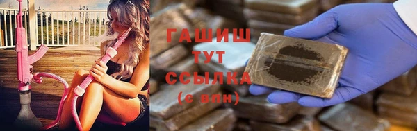таблы Балабаново