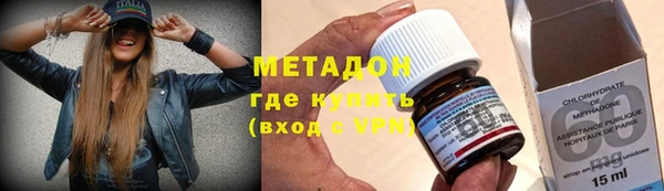 таблы Балабаново