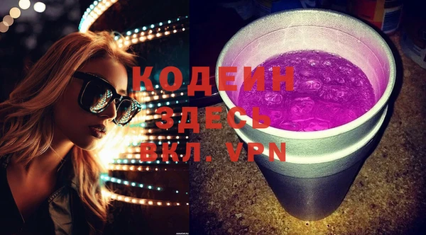 таблы Балабаново