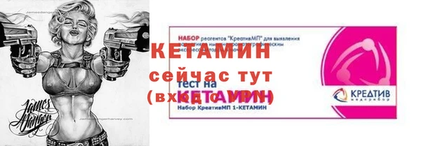 гидра Баксан