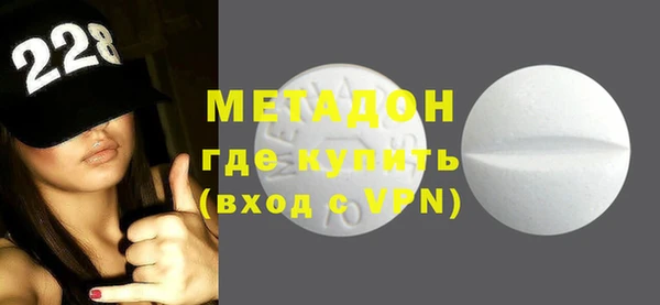 таблы Балабаново