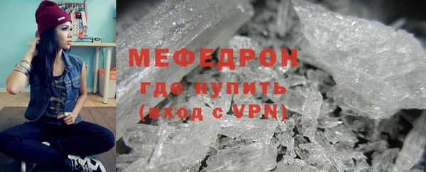 таблы Балабаново