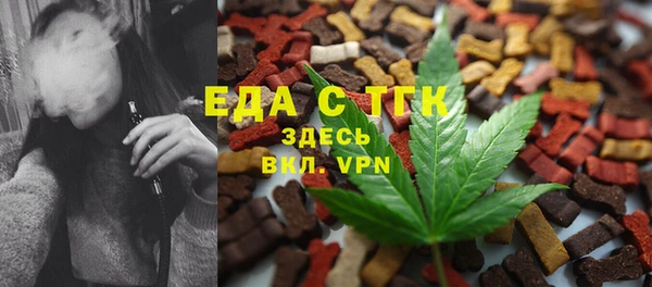 гидра Баксан