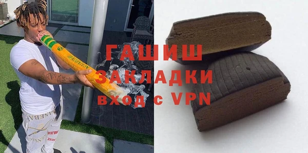 таблы Балабаново