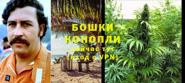 таблы Балабаново