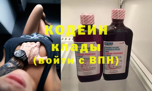 таблы Балабаново