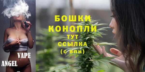 таблы Балабаново