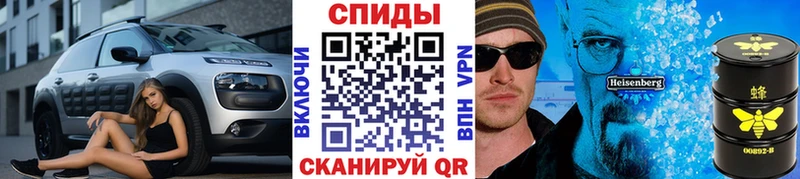 это состав  купить наркоту  Коммунар  Первитин витя 